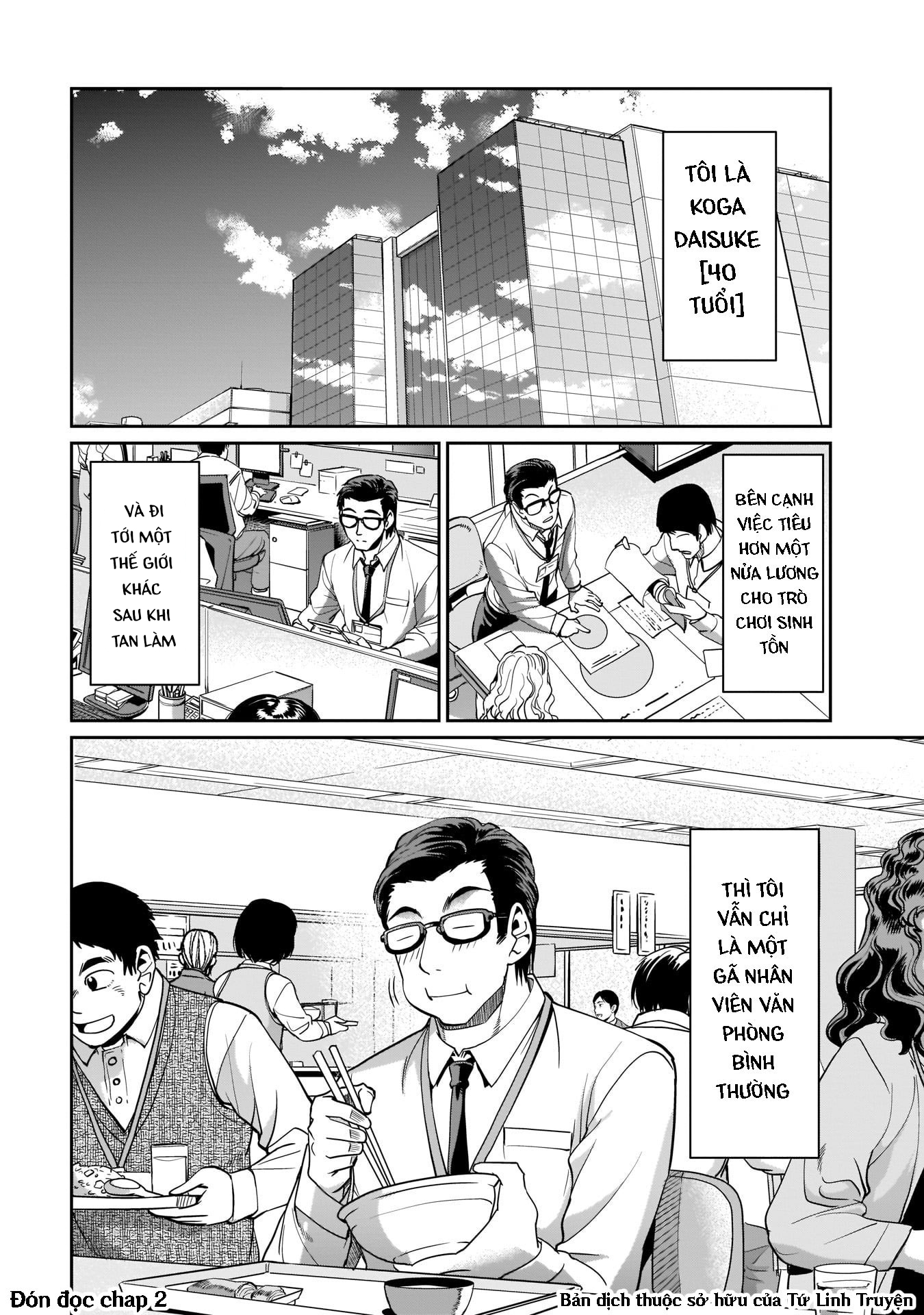 Isekai Shoukan Ojisan no Juu Musou Life: Sabage-zuki Salaryman wa Kaisha Owari ni Isekai e Chokki Suru Vol. 1 Ch. 1 第28页