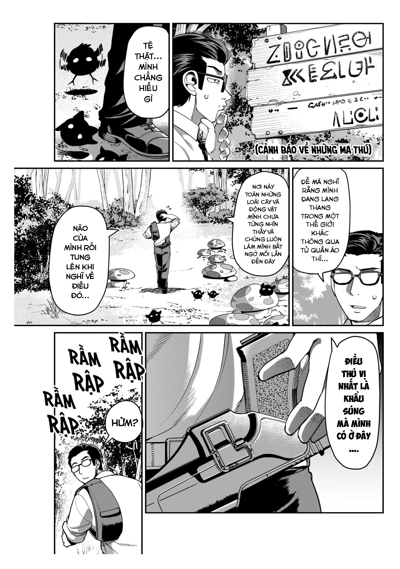 Isekai Shoukan Ojisan no Juu Musou Life: Sabage-zuki Salaryman wa Kaisha Owari ni Isekai e Chokki Suru Vol. 1 Ch. 1 第6页