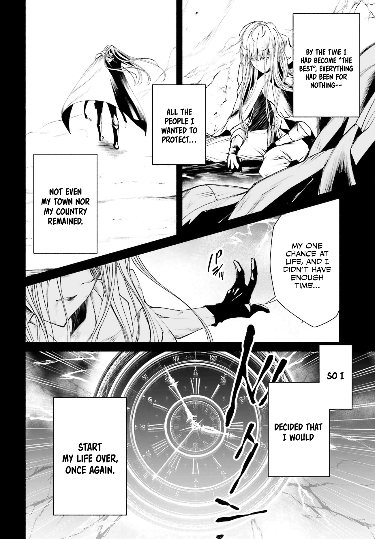 Toki Majutsushi no Tsuyokute New Game ~Kako ni Modotte Sekai Saikyou kara Yarinaosu~ Vol. 1 Ch. 1 第16页