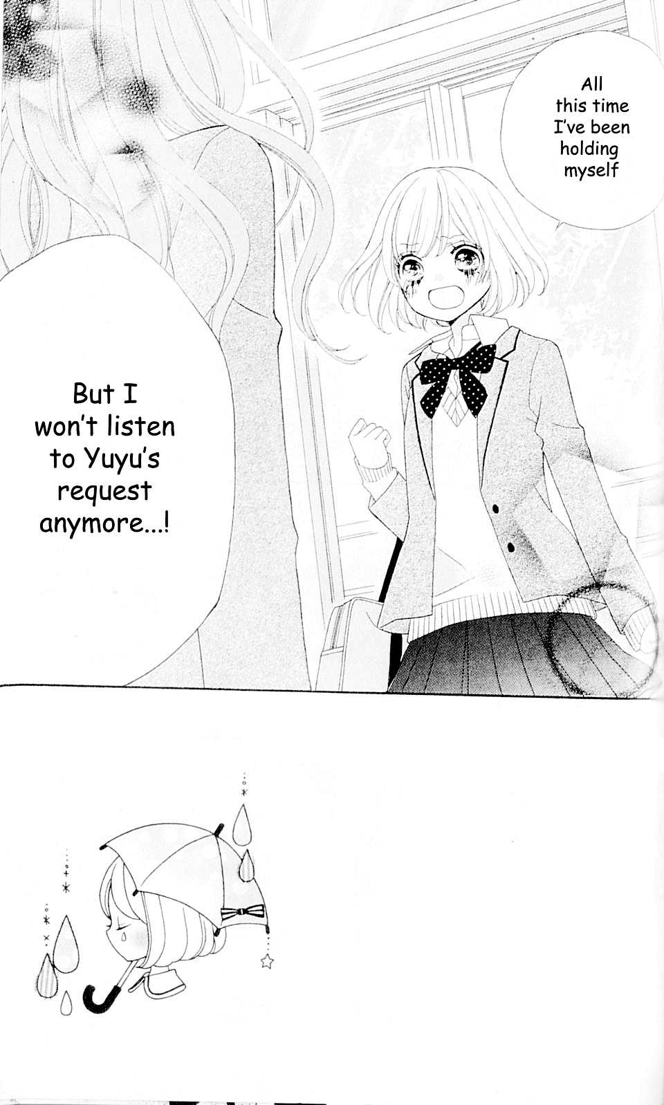 Nanairo Kakumei Revolution: 2 第2页