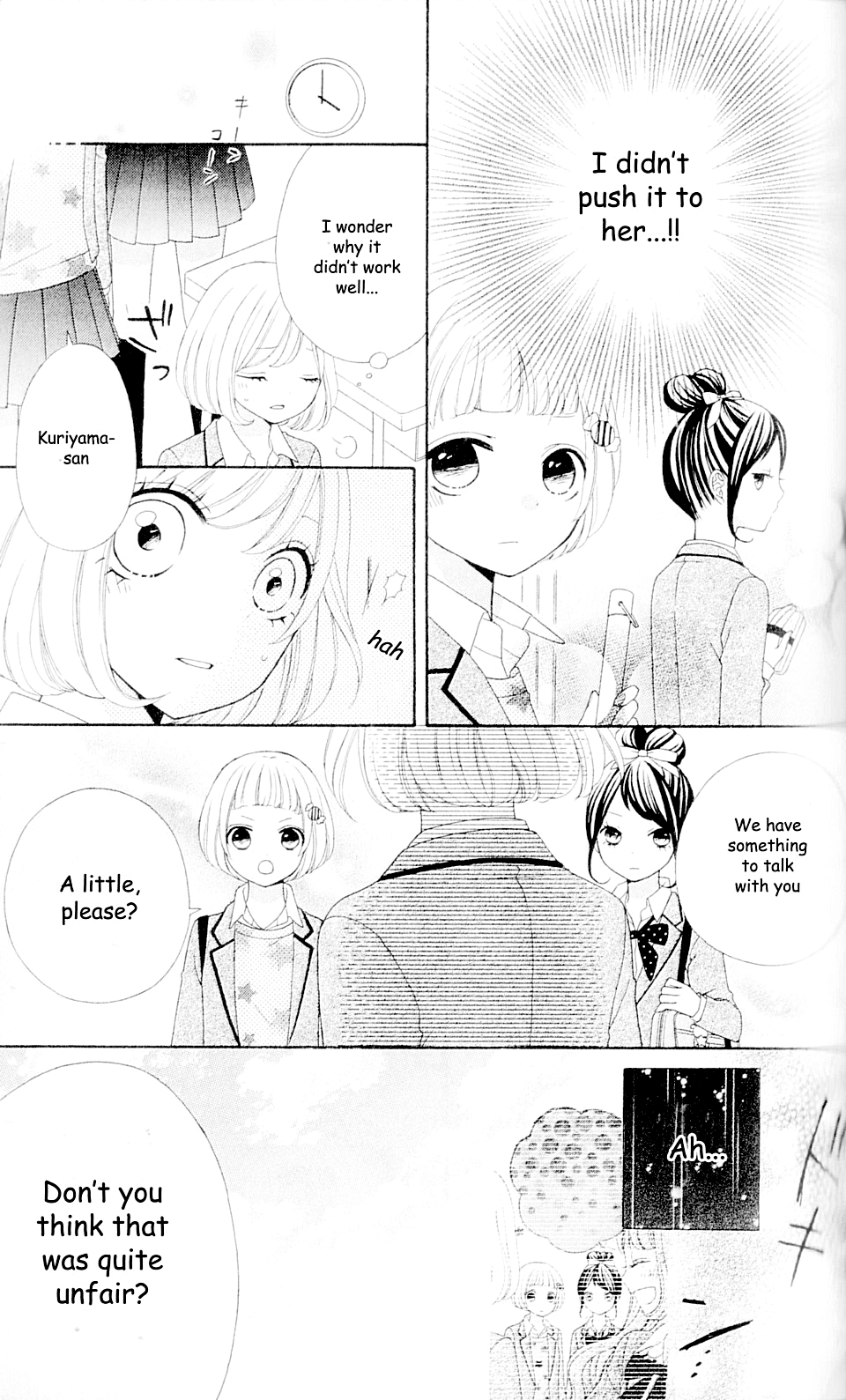 Nanairo Kakumei Revolution: 2 第12页