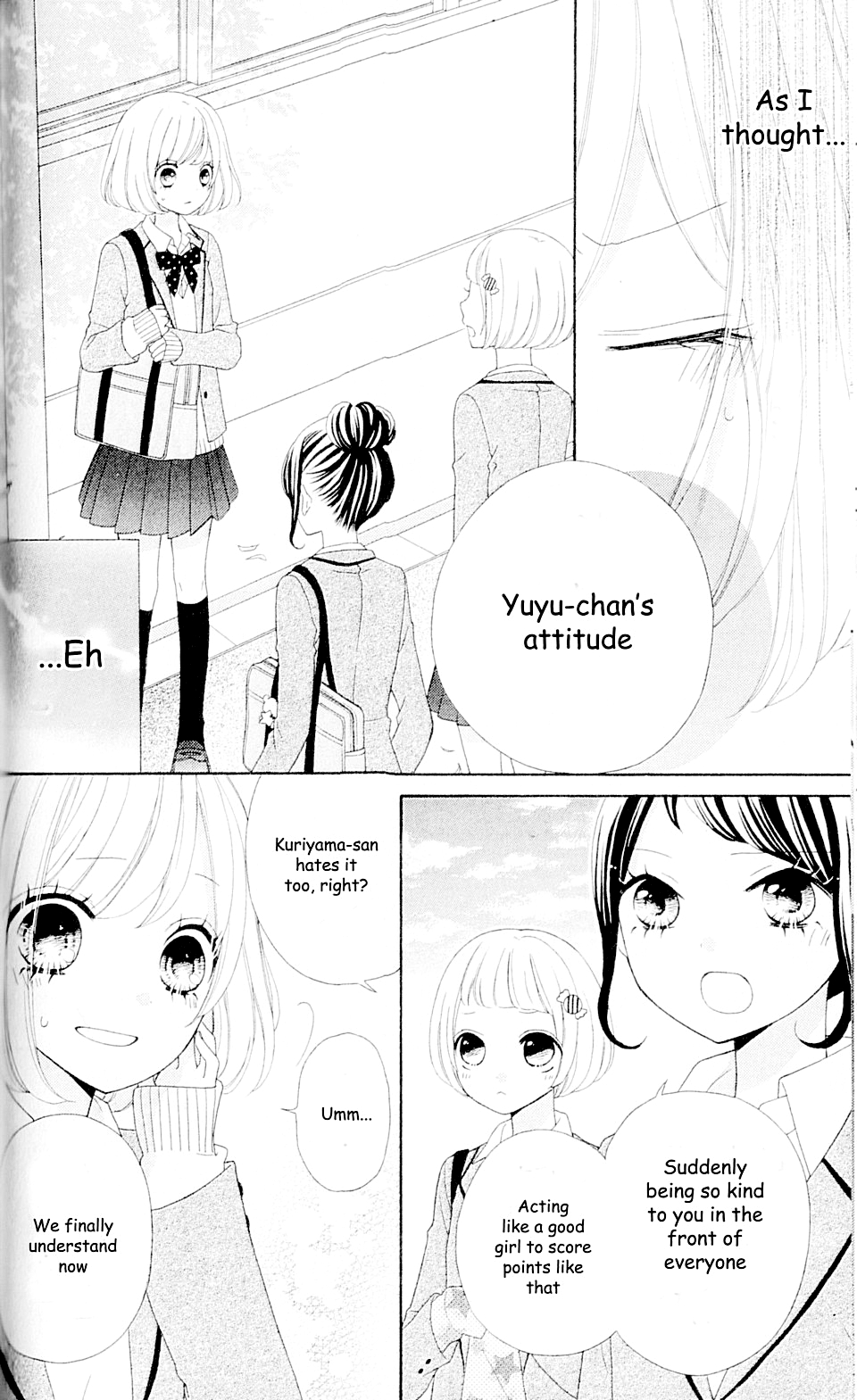 Nanairo Kakumei Revolution: 2 第13页