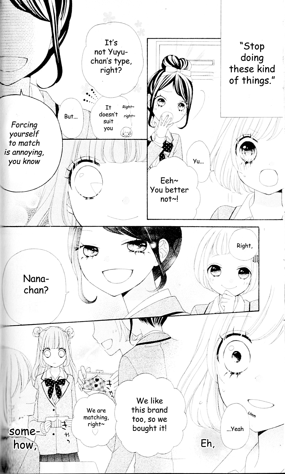 Nanairo Kakumei Revolution: 2 第17页
