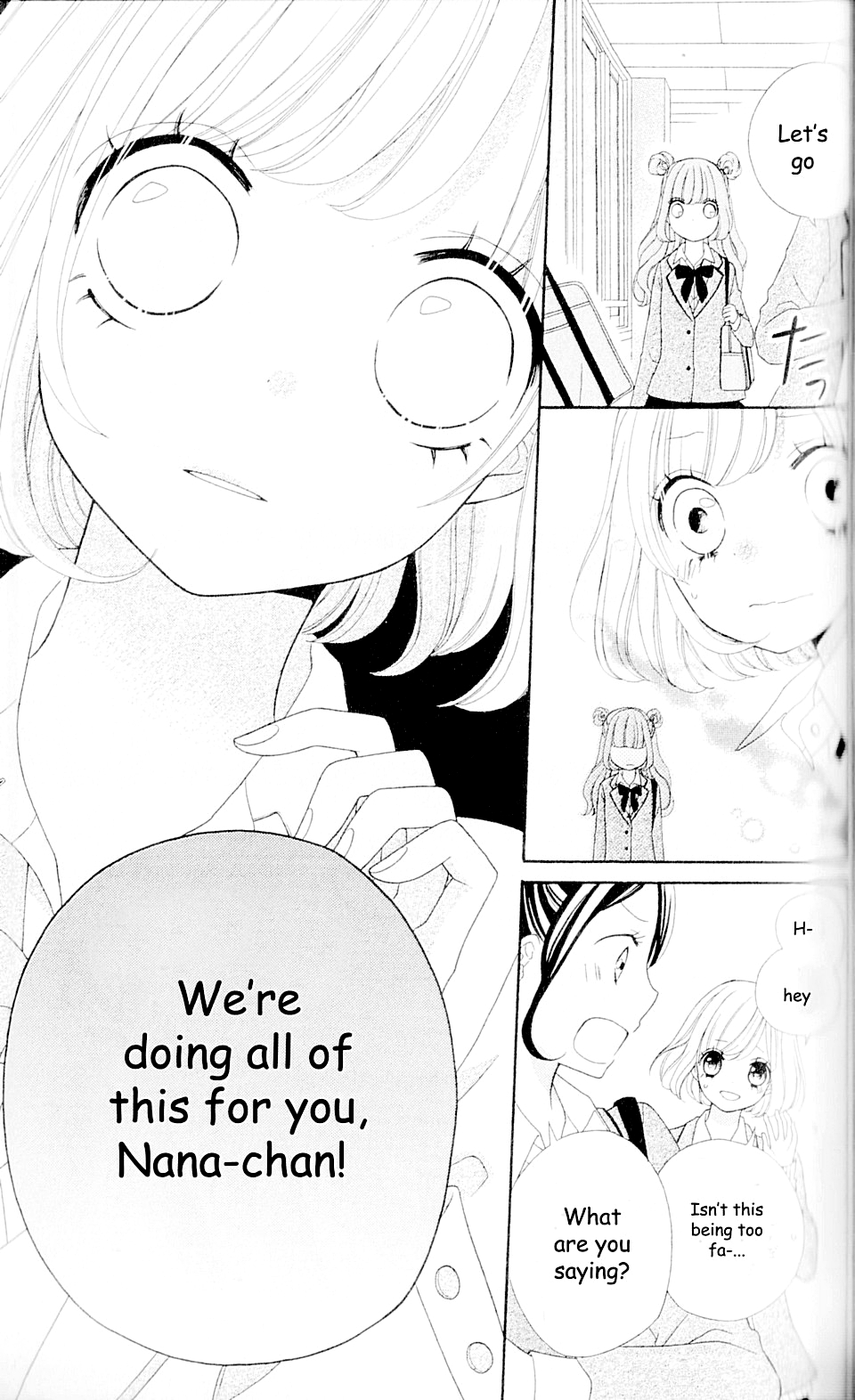 Nanairo Kakumei Revolution: 2 第22页