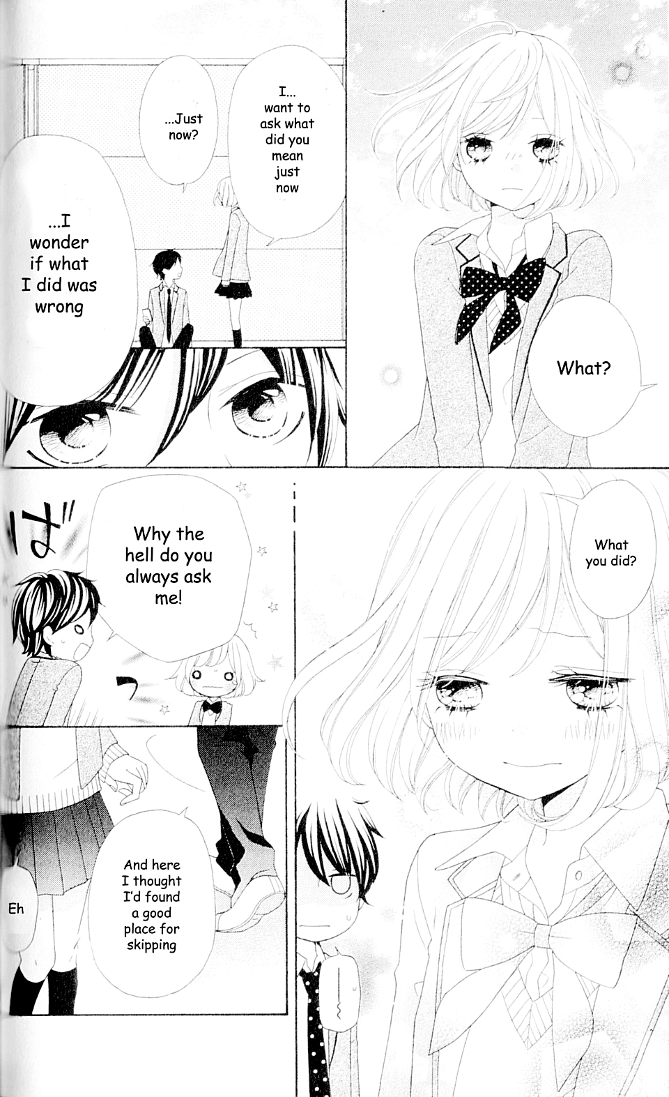 Nanairo Kakumei Revolution: 2 第25页