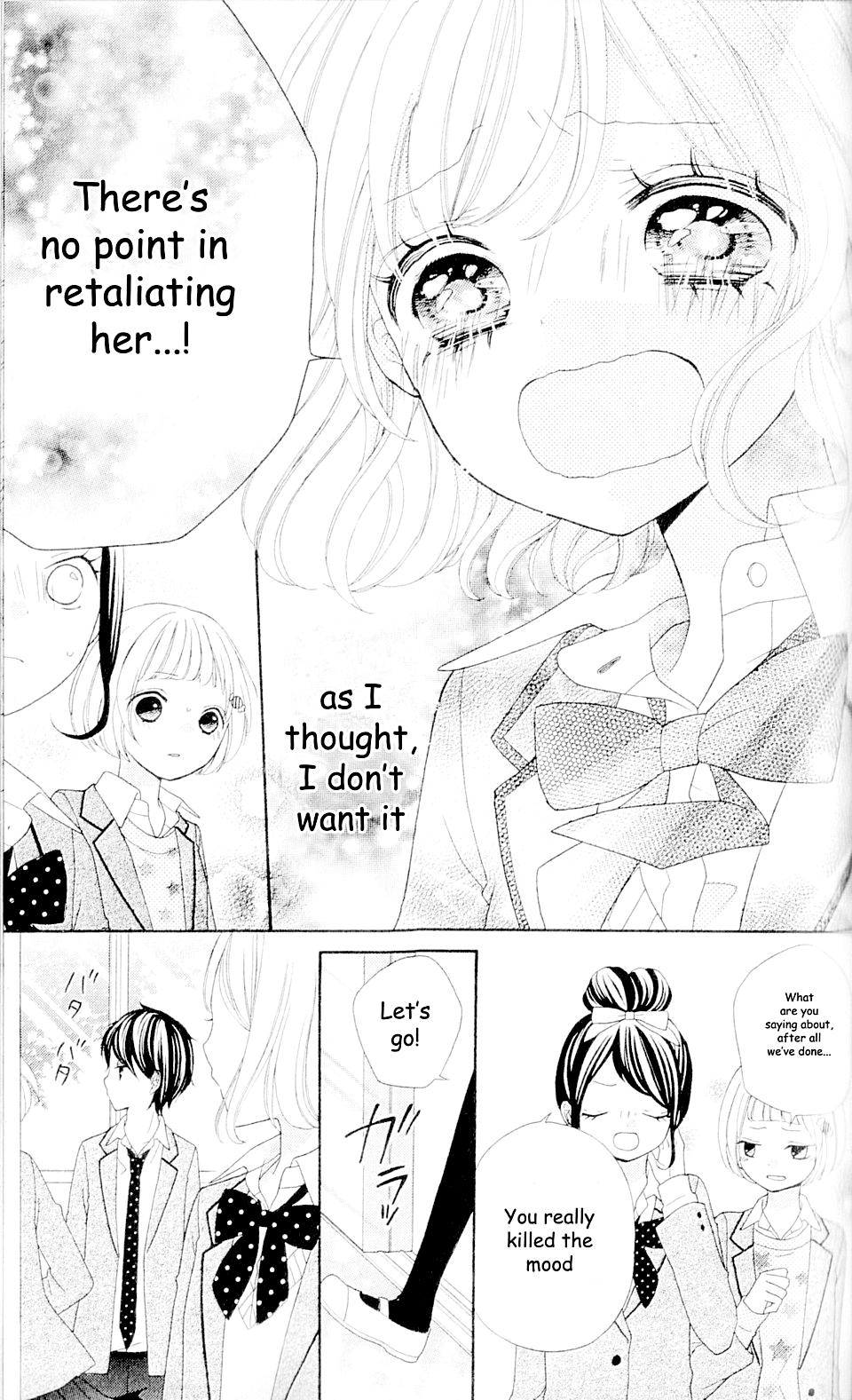 Nanairo Kakumei Revolution: 2 第32页