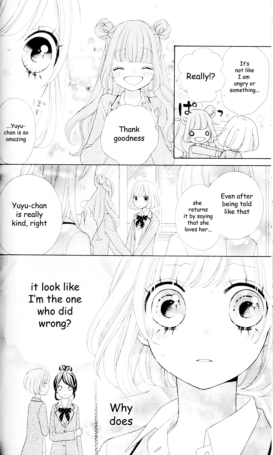 Nanairo Kakumei Revolution: 2 第7页