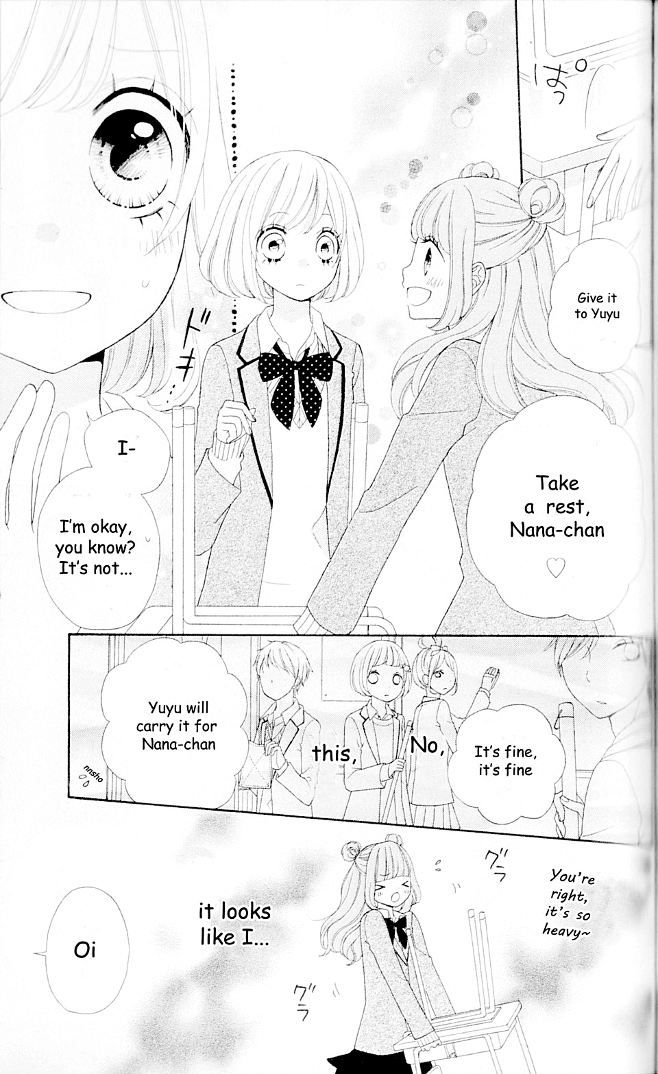 Nanairo Kakumei Revolution: 2 第10页