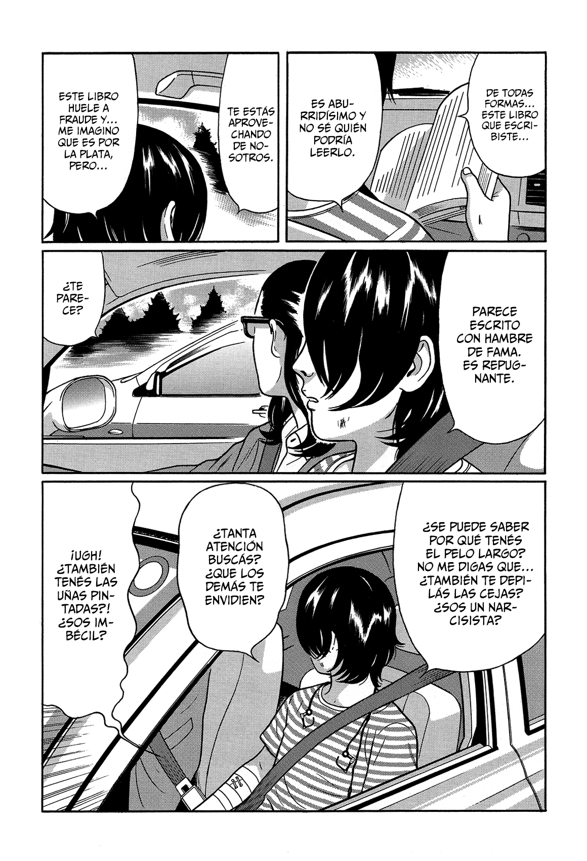 Tokyo Kaido Vol. 1 Ch. 2 第16页