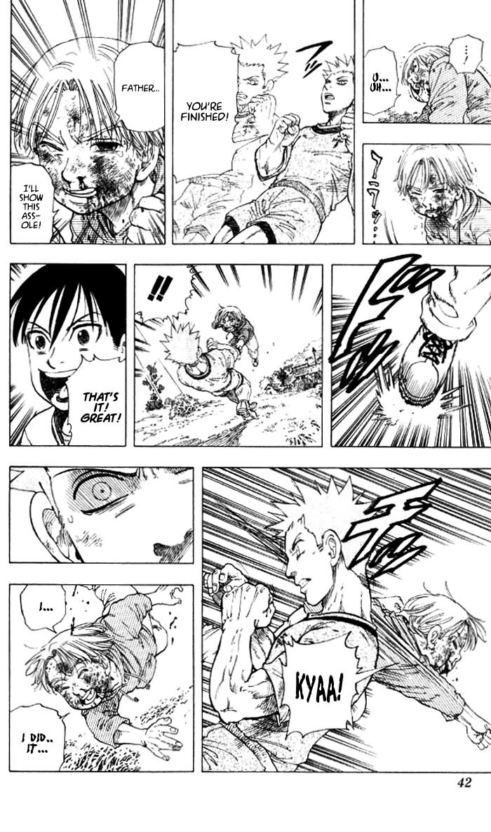 Ultra Red In the moment of the fist!! Meeting Sumeragi Sen! 第40页