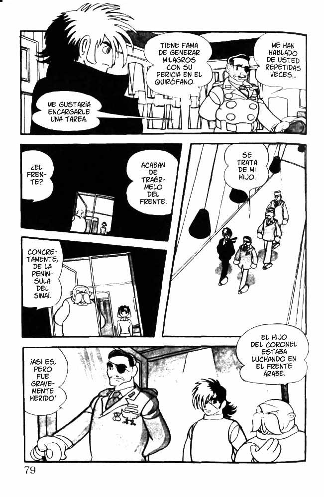 Black Jack Anafilaxis 第3页
