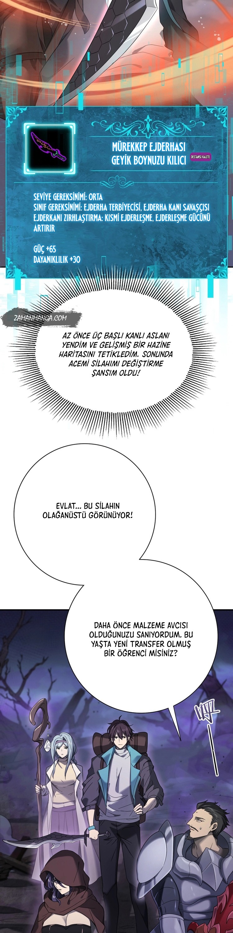 National Job Change: I'm Stuck As the Weakest Dragon Tamer?! Ch. 5 第11页