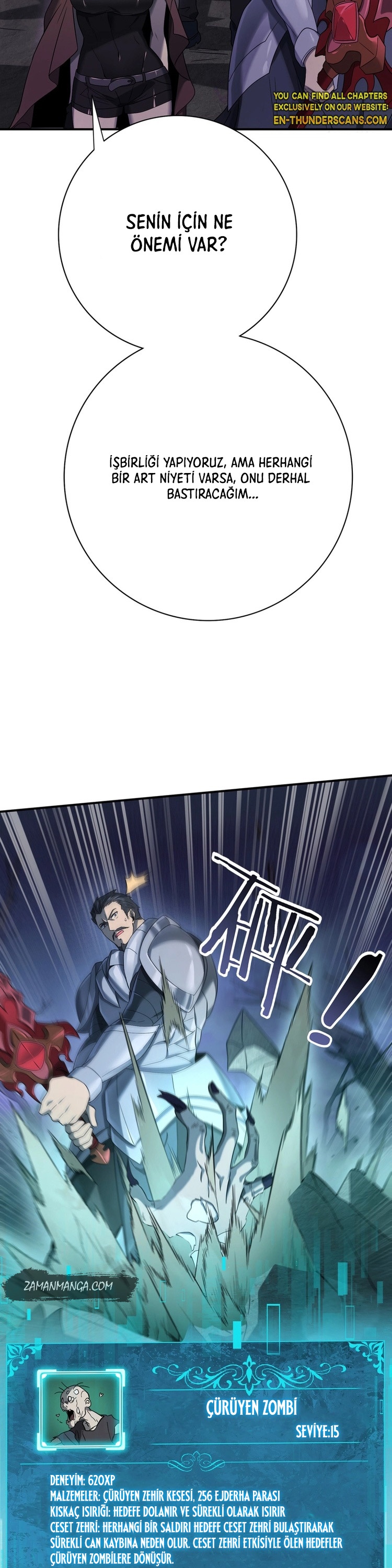 National Job Change: I'm Stuck As the Weakest Dragon Tamer?! Ch. 5 第12页