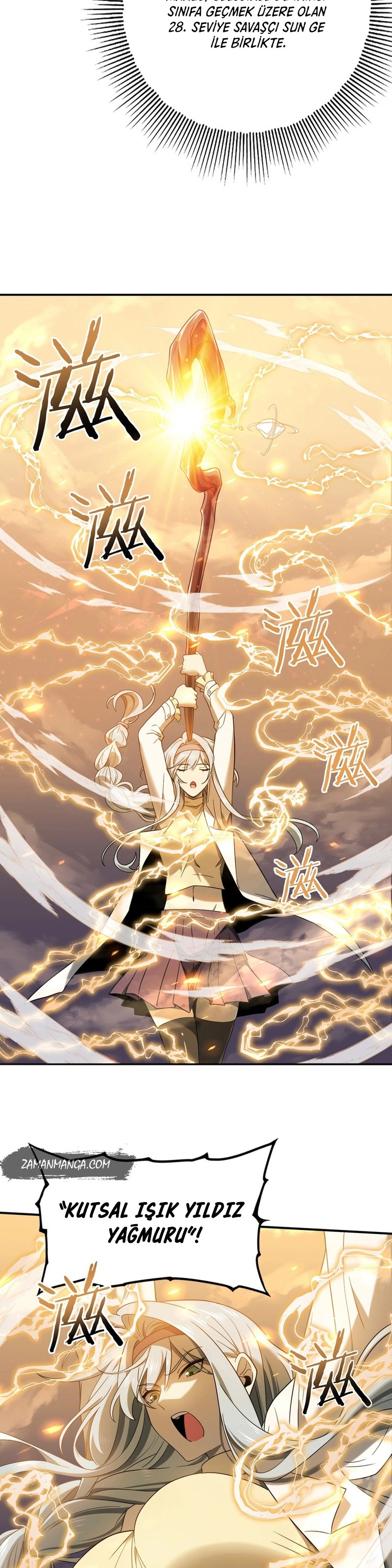 National Job Change: I'm Stuck As the Weakest Dragon Tamer?! Ch. 5 第15页