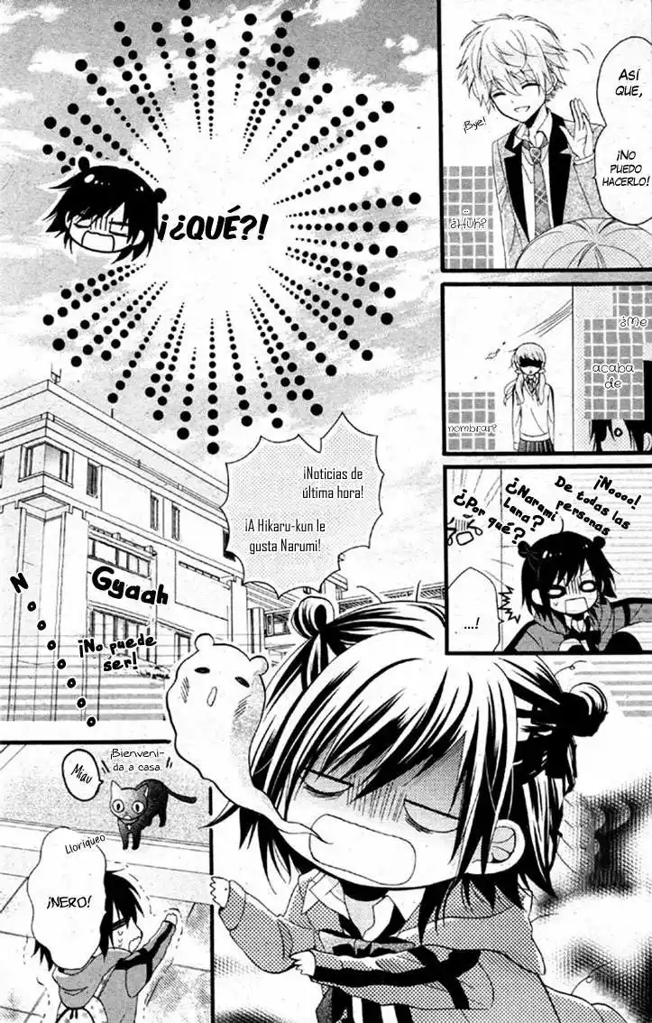 Usotsuki Ouji to Nisemono Kanojo Vol. 1 Ch. 2 第14页