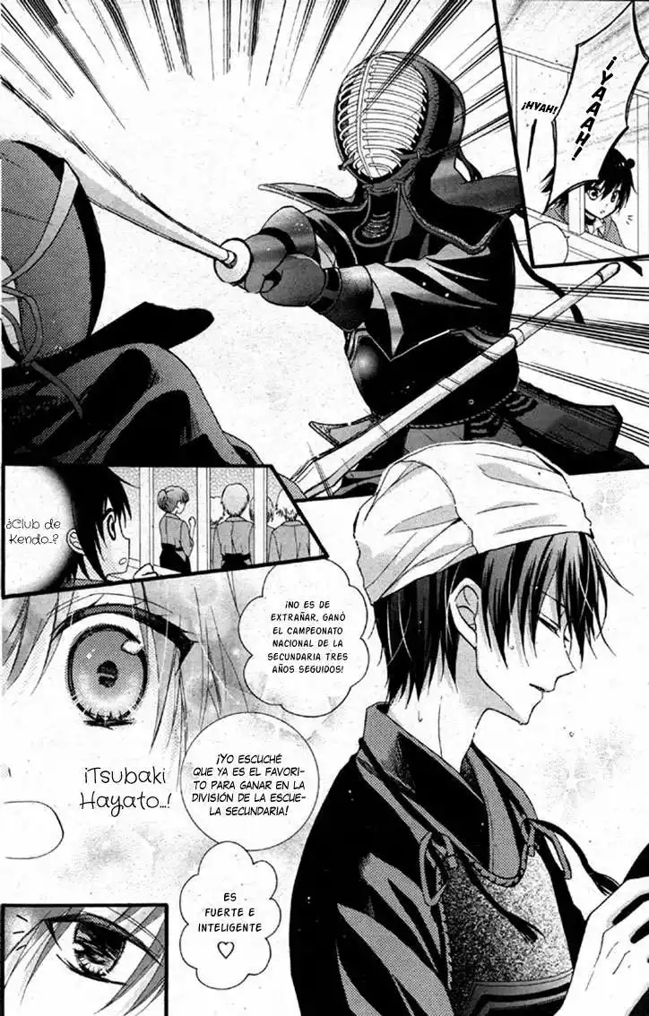 Usotsuki Ouji to Nisemono Kanojo Vol. 1 Ch. 2 第6页