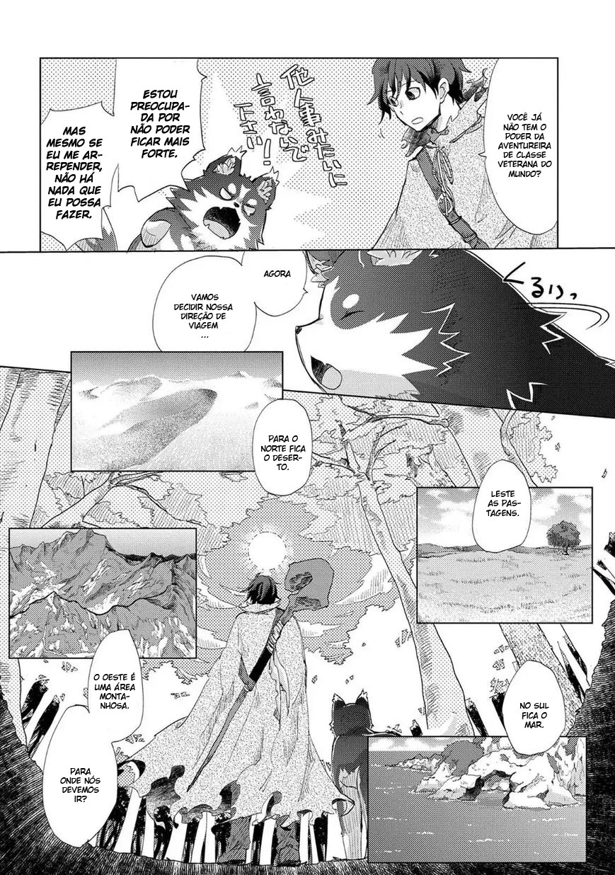 Yuukyuu no Gusha Asley no, Kenja no Susume - to, Pochi no Daibouken Vol. 1 Ch. 1 第21页