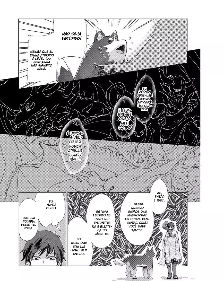 Yuukyuu no Gusha Asley no, Kenja no Susume - to, Pochi no Daibouken Vol. 1 Ch. 1 第30页