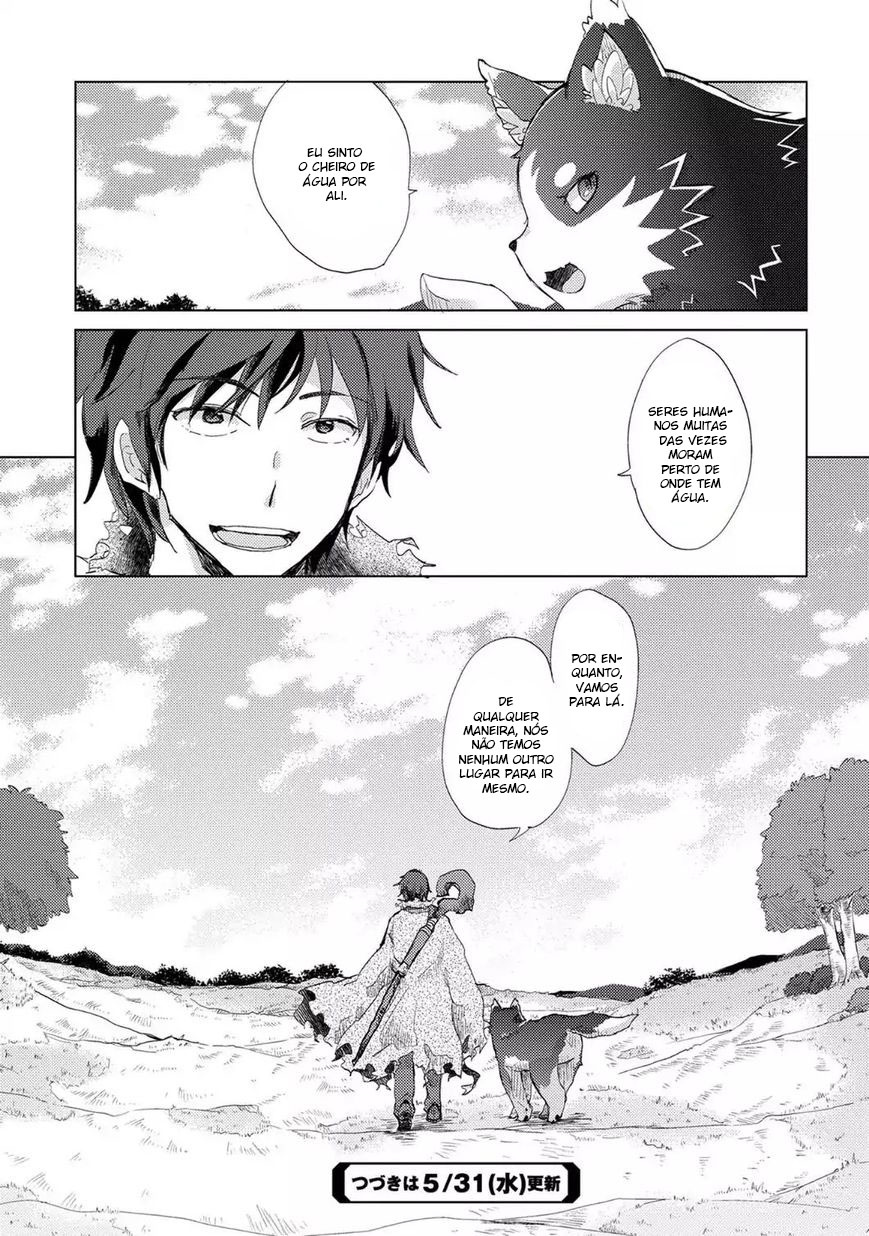 Yuukyuu no Gusha Asley no, Kenja no Susume - to, Pochi no Daibouken Vol. 1 Ch. 1 第33页