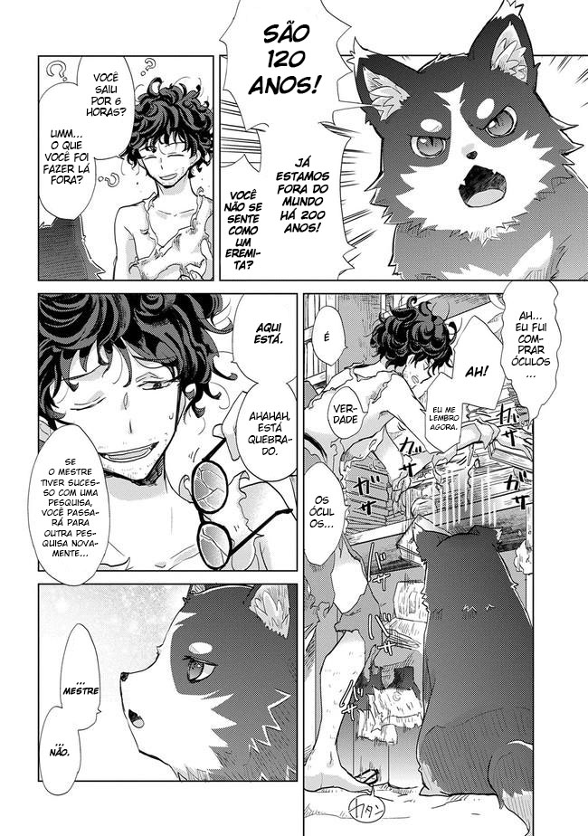 Yuukyuu no Gusha Asley no, Kenja no Susume - to, Pochi no Daibouken Vol. 1 Ch. 1 第7页