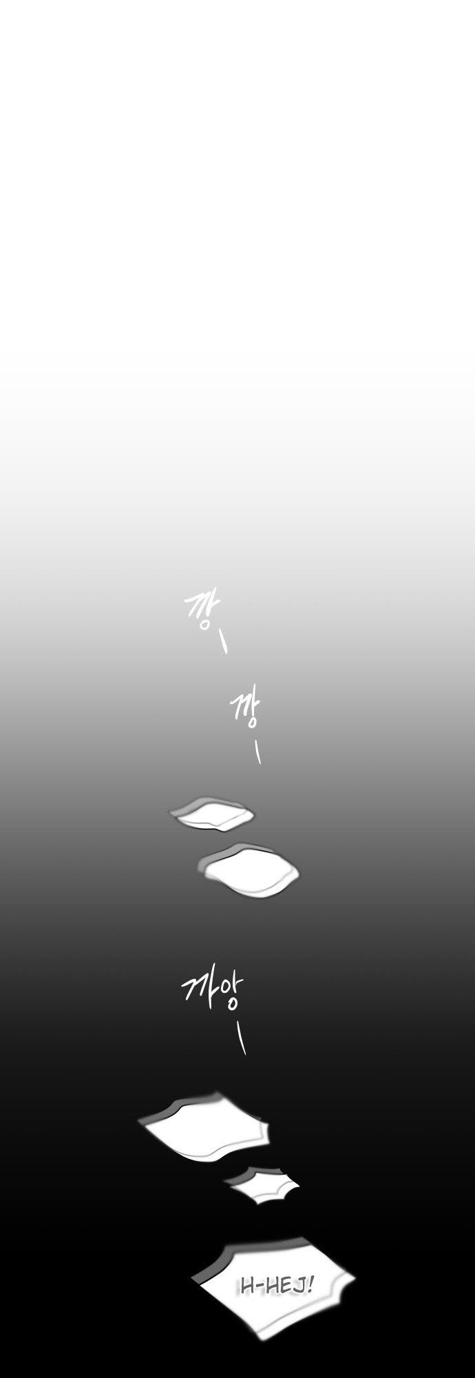 Doom Breaker Vol. 1 Ch. 1 第103页