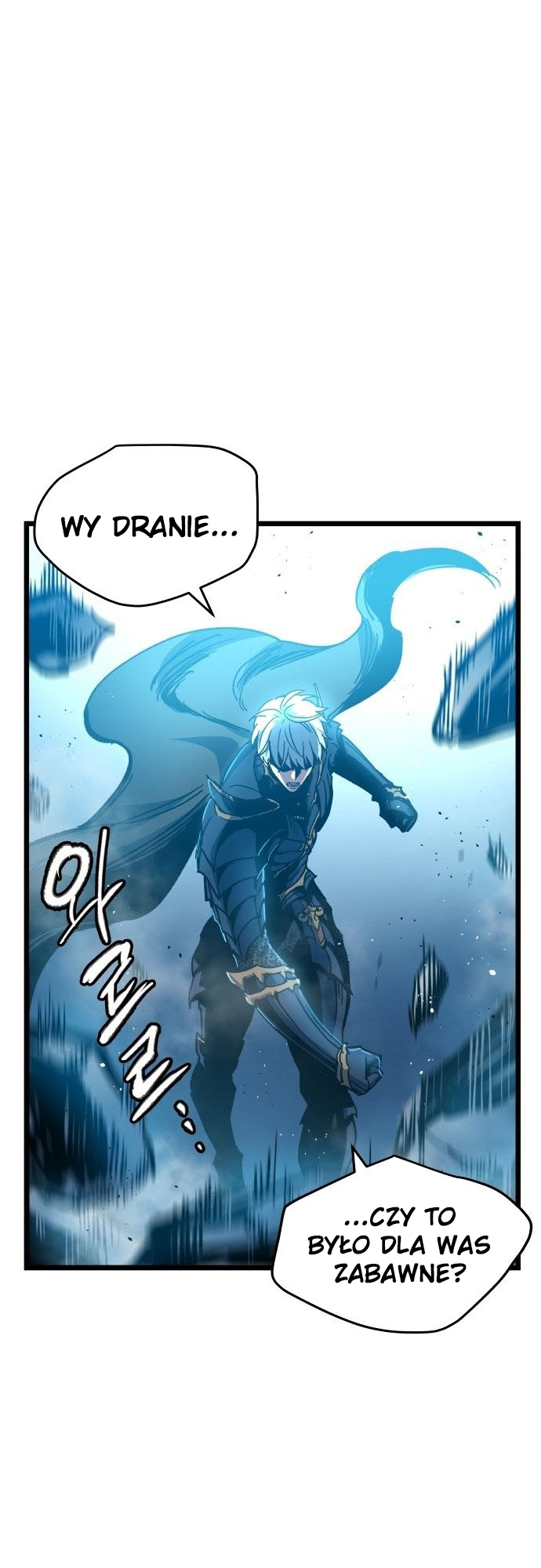 Doom Breaker Vol. 1 Ch. 1 第73页