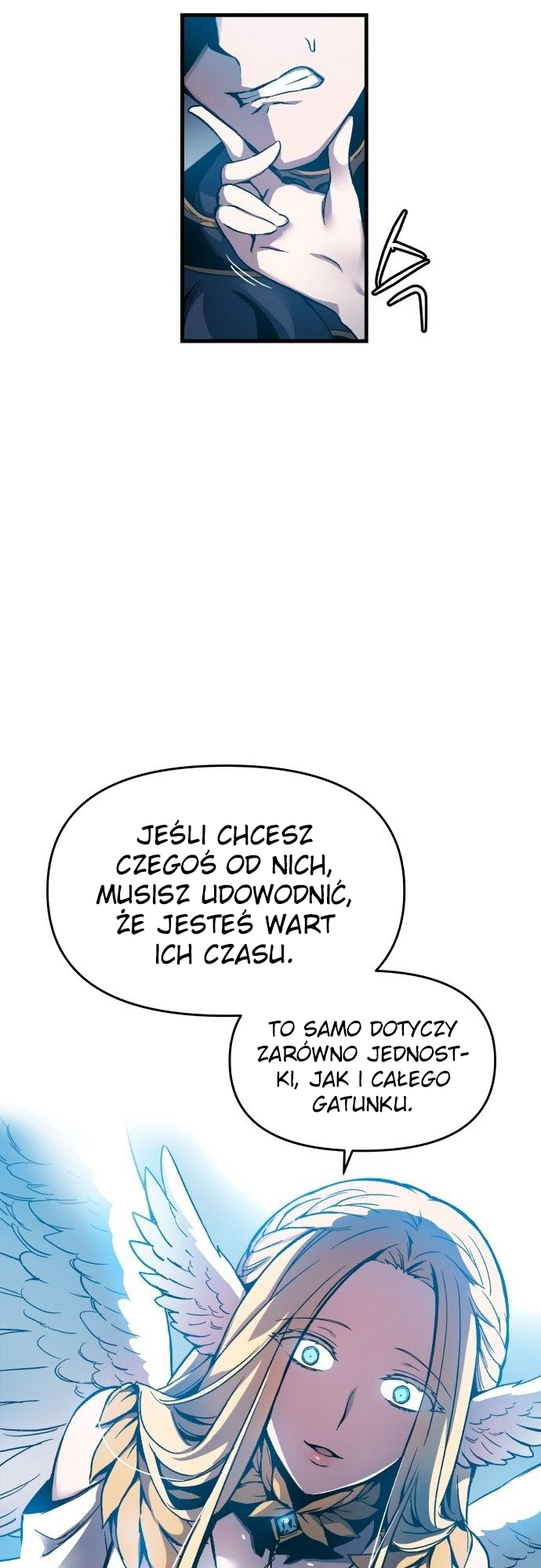 Doom Breaker Vol. 1 Ch. 1 第82页