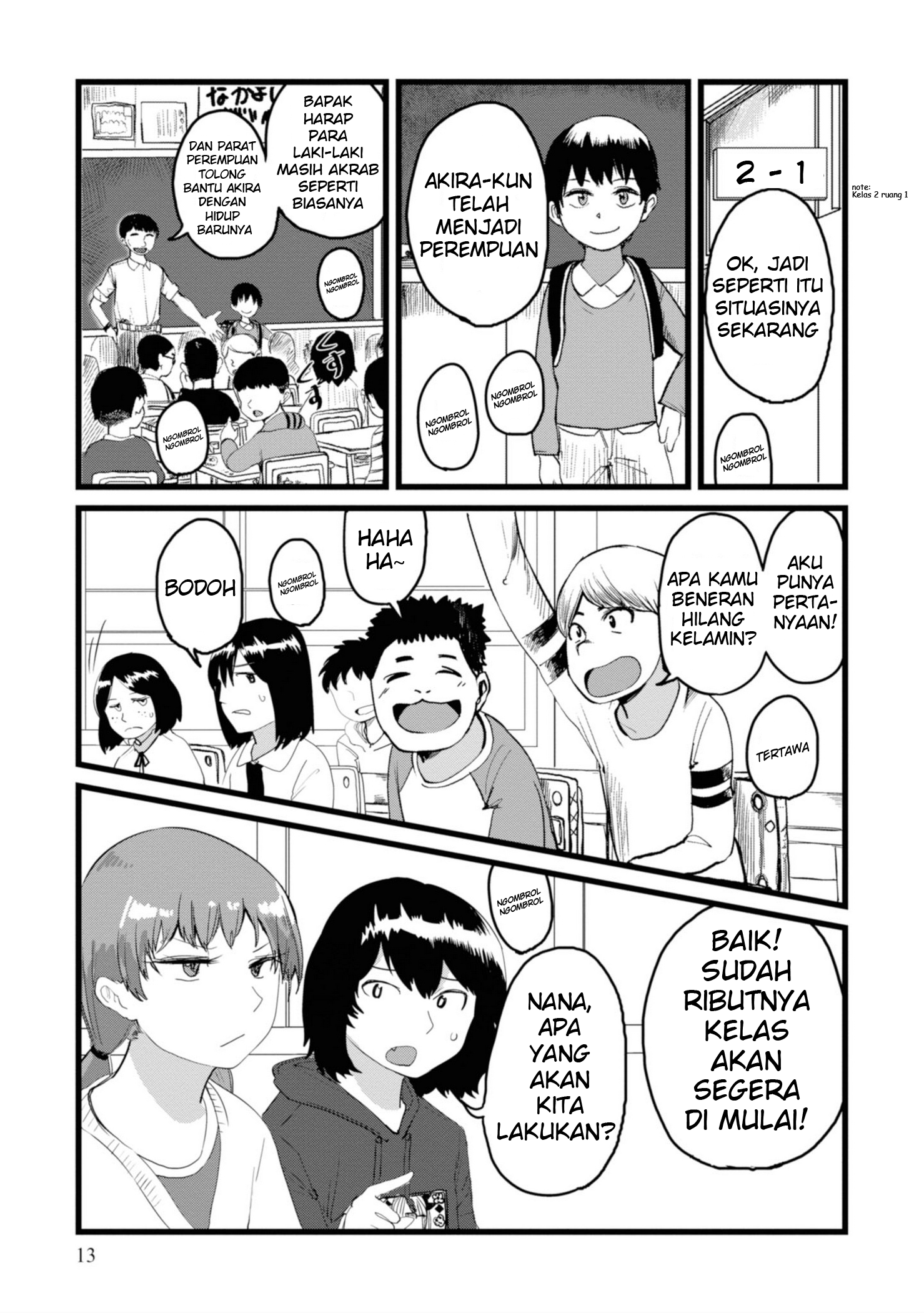 Ore ga Watashi ni Naru made Ch. 1 第14页