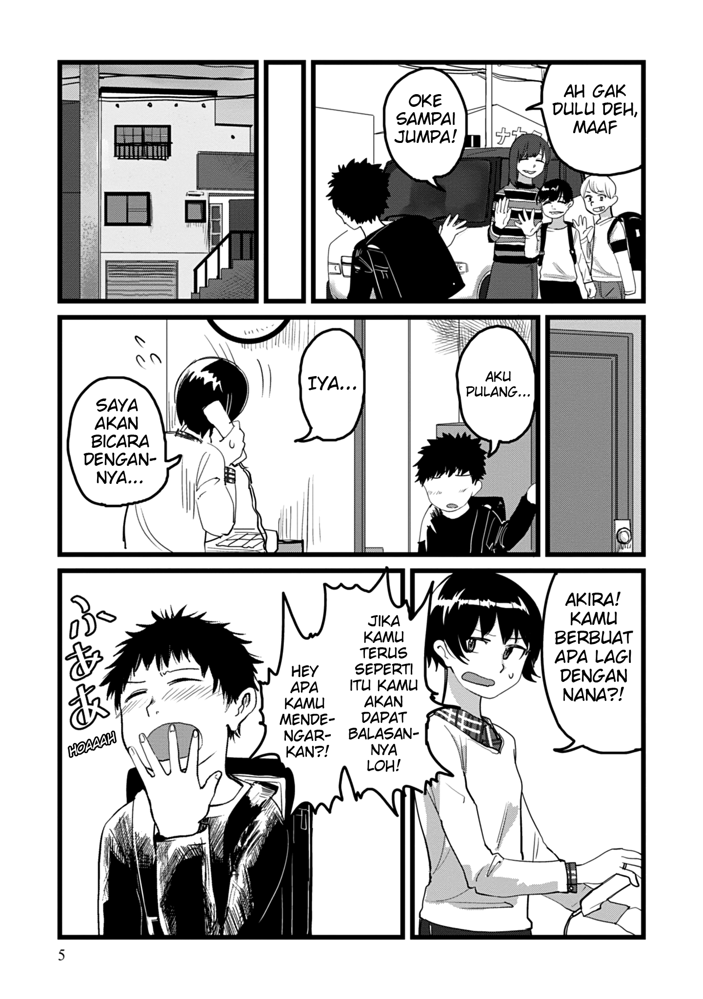 Ore ga Watashi ni Naru made 第6页