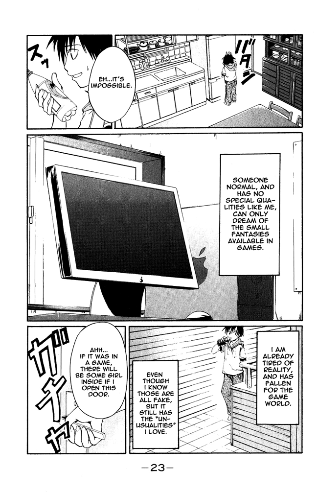 Psycho Busters Kakeru 第23页