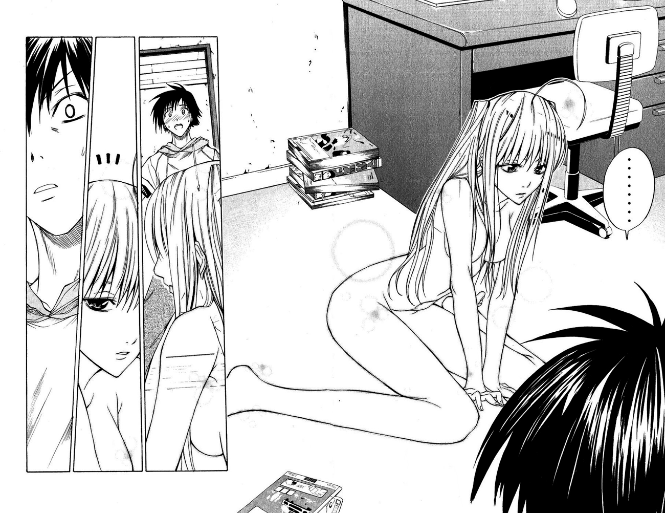 Psycho Busters Kakeru 第24页