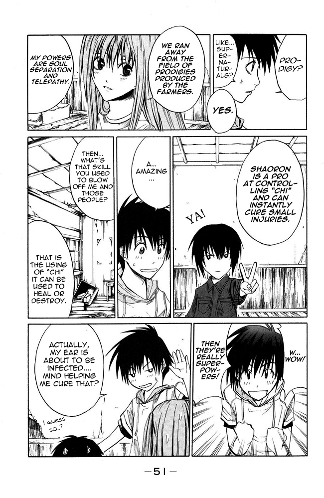 Psycho Busters Kakeru 第48页