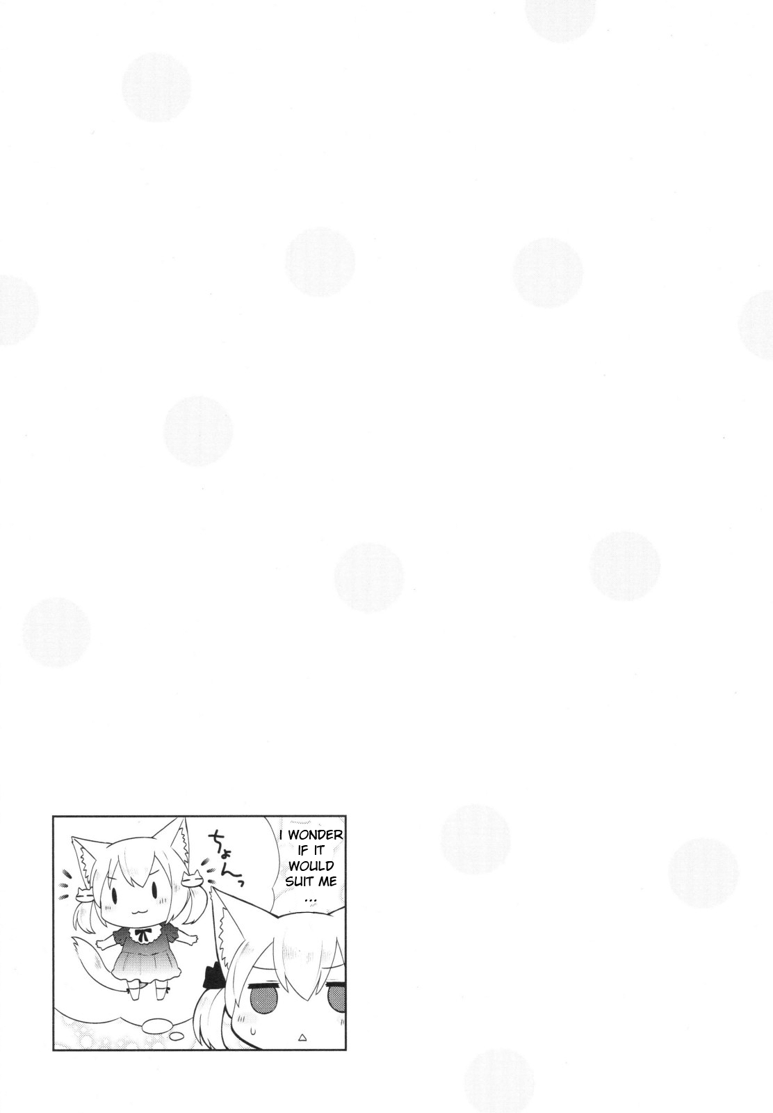 Nyanko Days Stopping By A Cafe 第9页