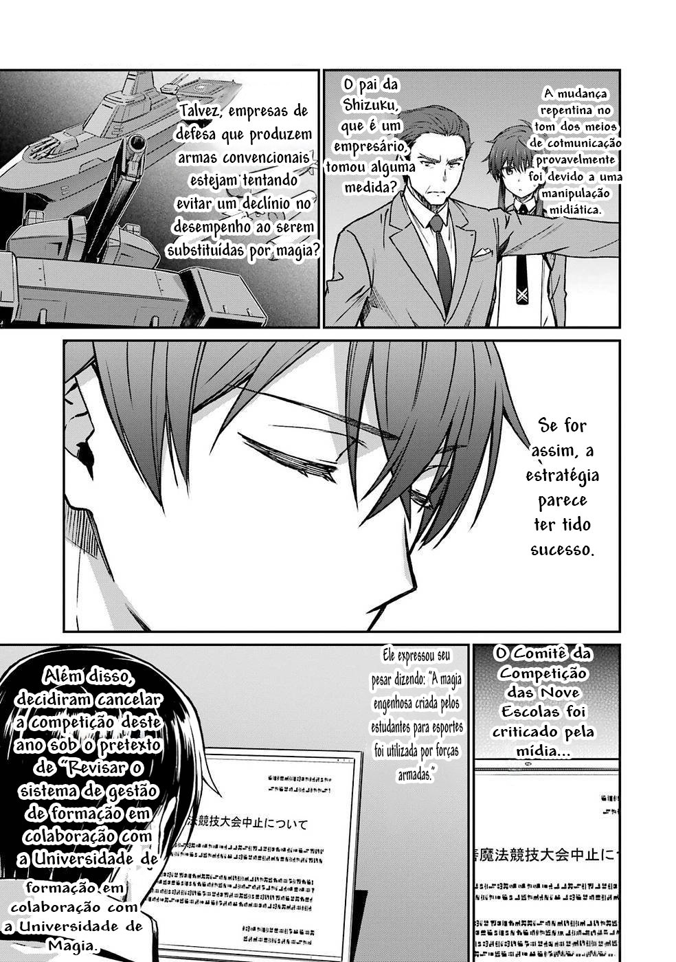 Mahouka Koukou no Rettousei - Koritsu-hen Mina aérea ativa 第21页