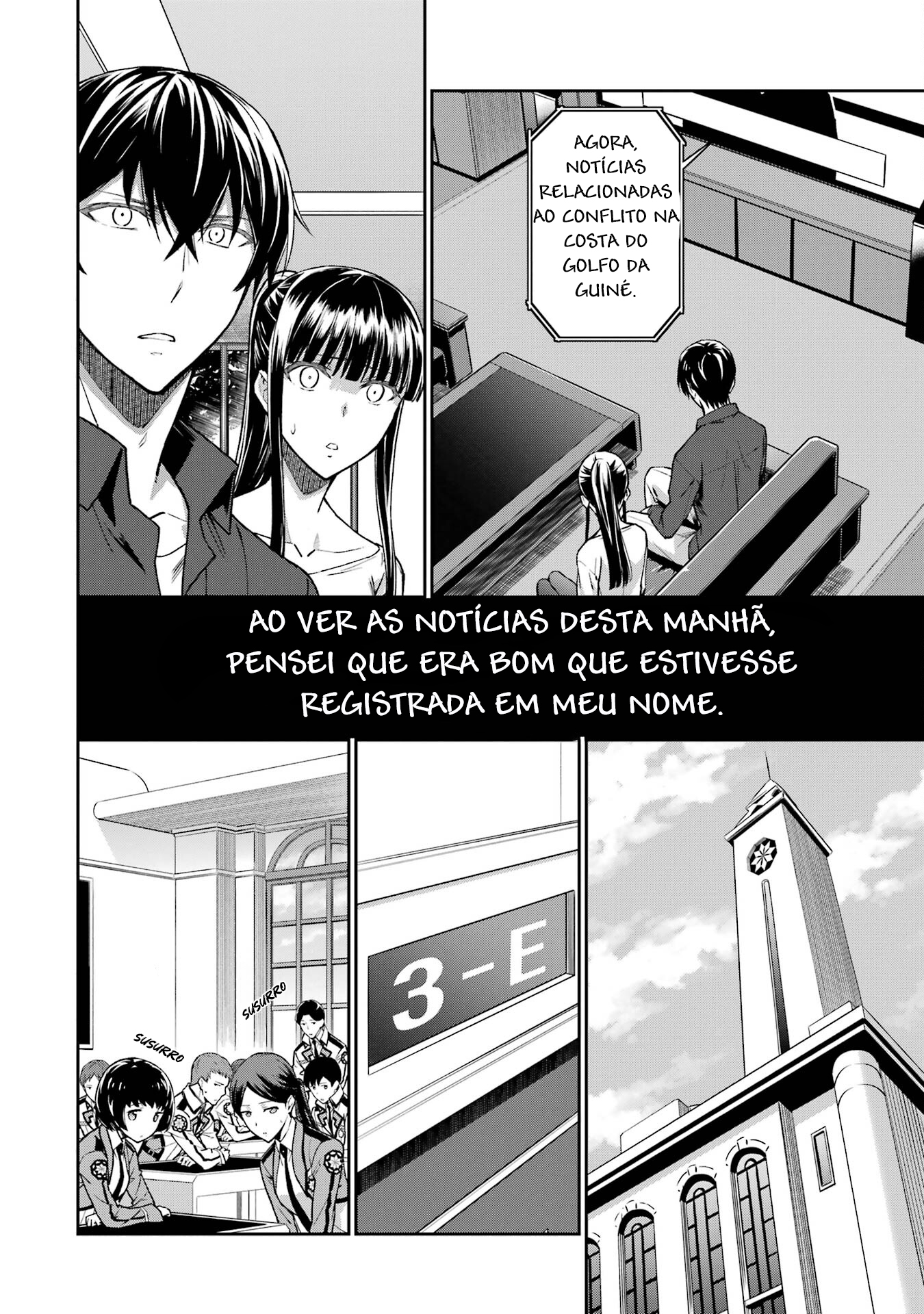Mahouka Koukou no Rettousei - Koritsu-hen Mina aérea ativa 第4页