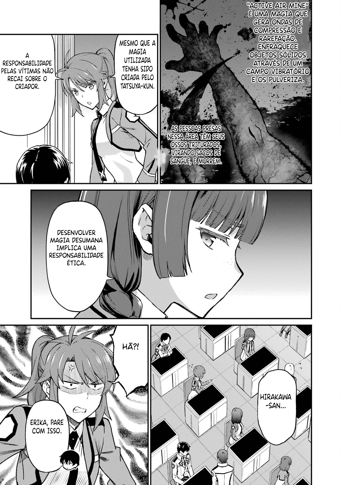 Mahouka Koukou no Rettousei - Koritsu-hen Mina aérea ativa 第7页