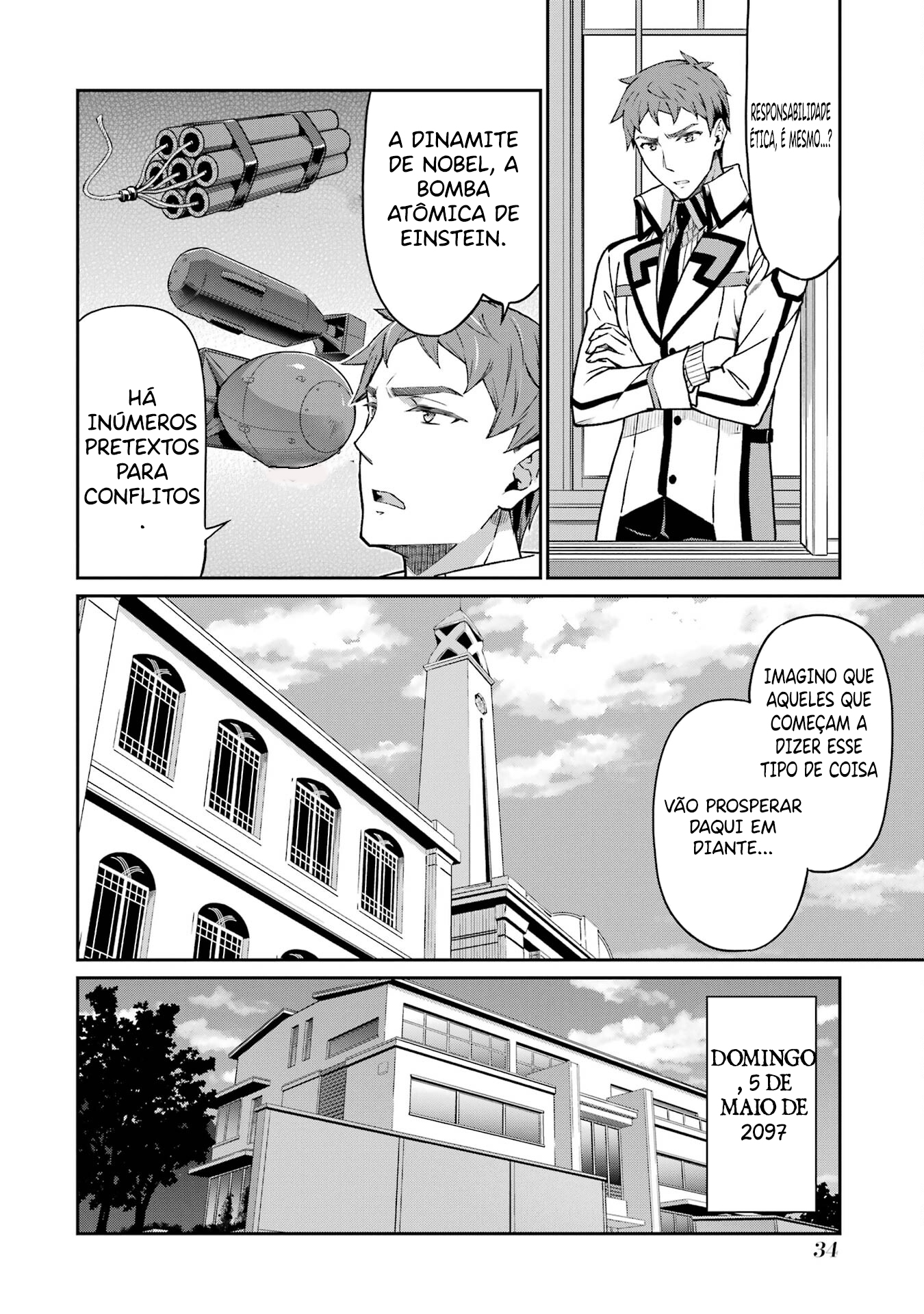 Mahouka Koukou no Rettousei - Koritsu-hen Mina aérea ativa 第8页