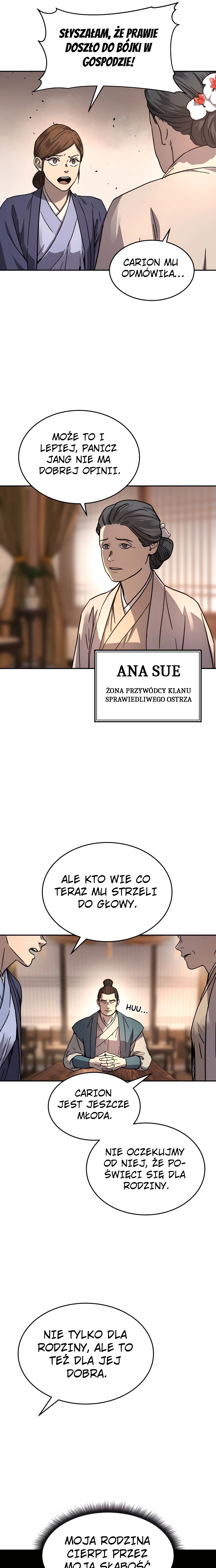 Jeoldae Gunrim Deklaracja 第24页