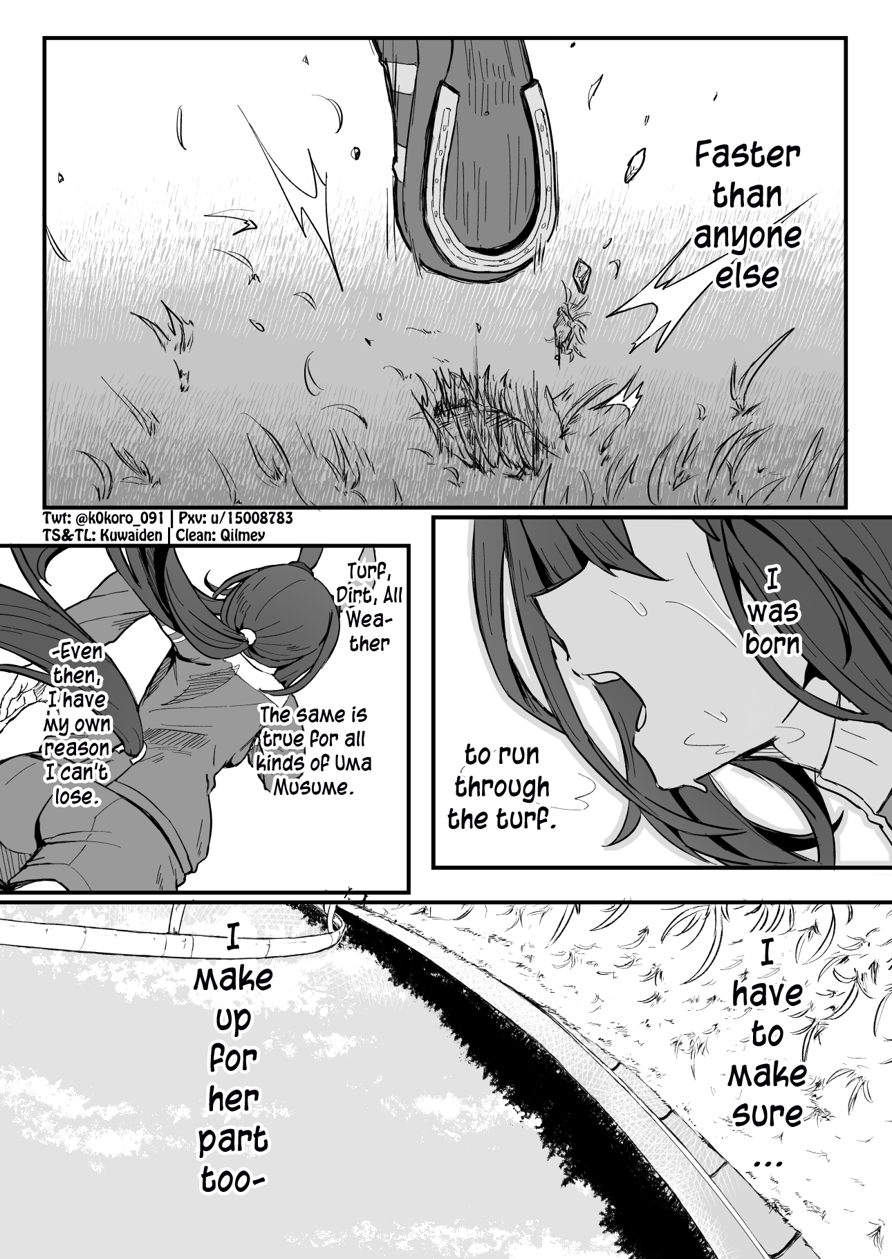 Uma Musume Pretty Derby - Admire Vega is Suki (Doujinshi) Admire Vega and Her Assigned Trainer 第2页