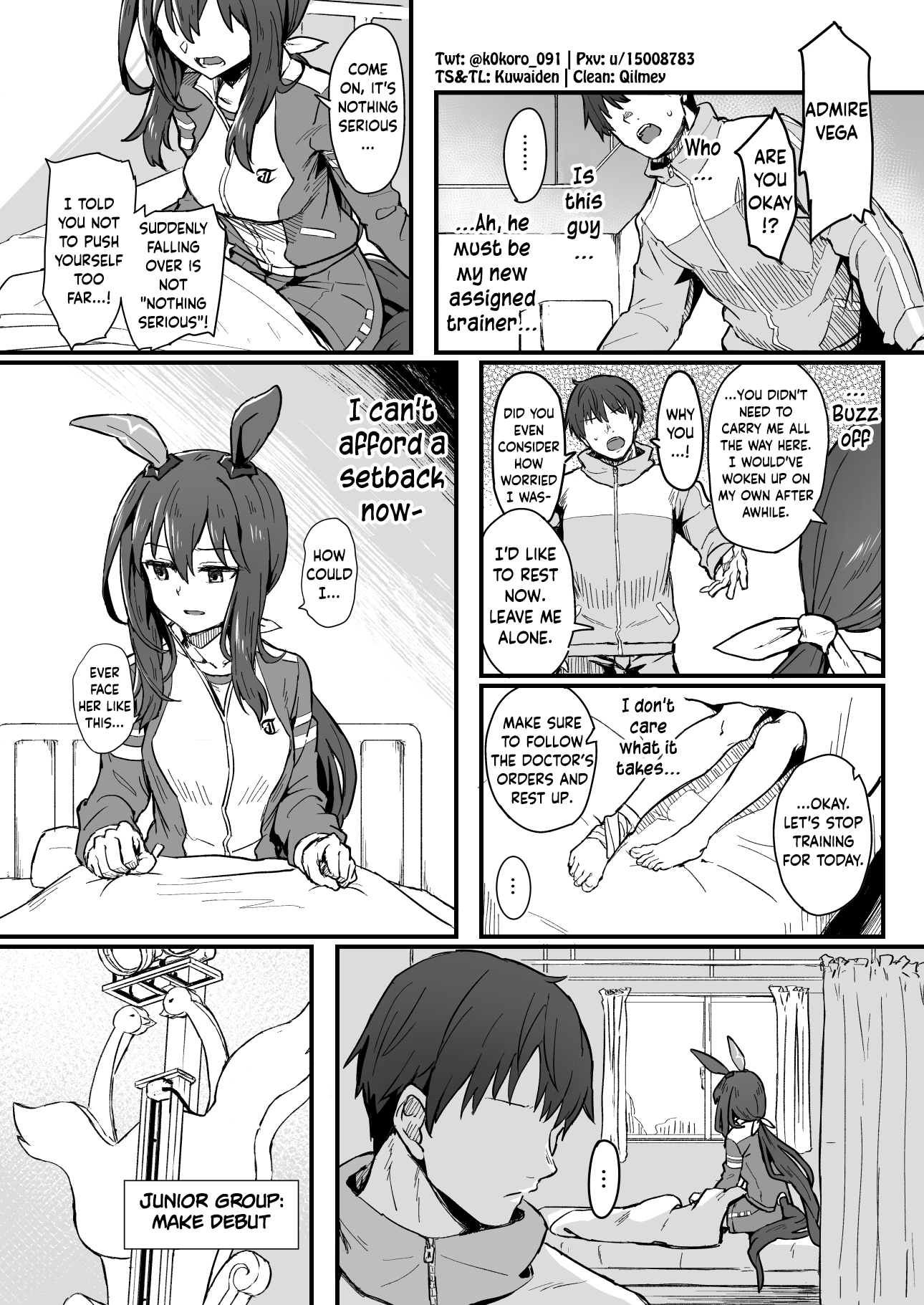 Uma Musume Pretty Derby - Admire Vega is Suki (Doujinshi) Admire Vega and Her Assigned Trainer 第3页