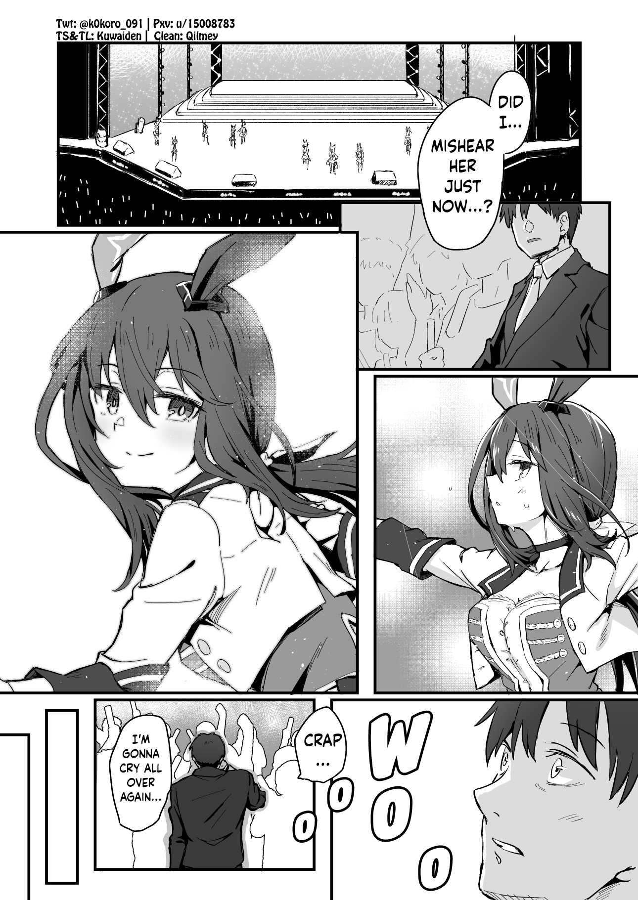 Uma Musume Pretty Derby - Admire Vega is Suki (Doujinshi) Admire Vega and Her Assigned Trainer 第6页