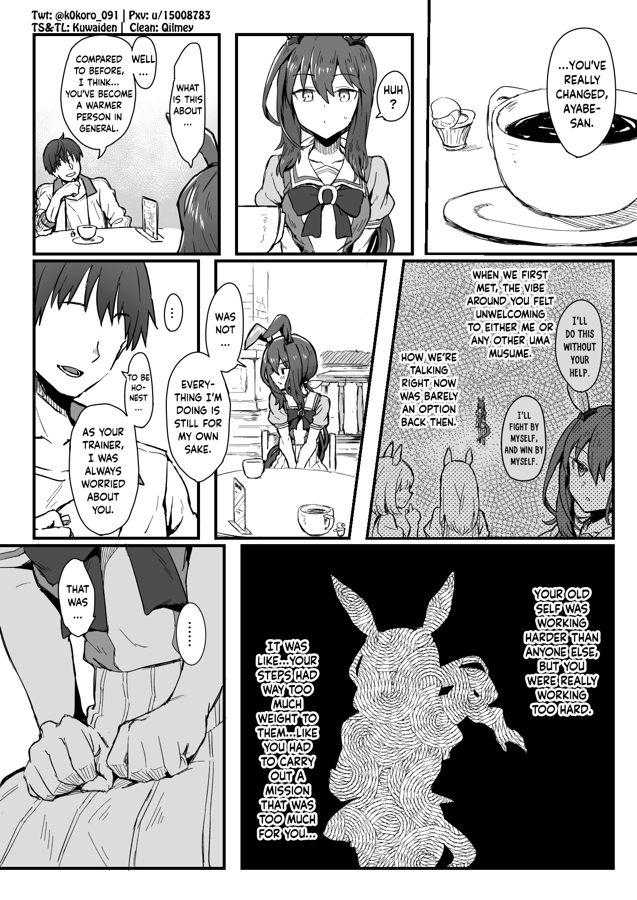 Uma Musume Pretty Derby - Admire Vega is Suki (Doujinshi) Admire Vega and Her Assigned Trainer 第7页