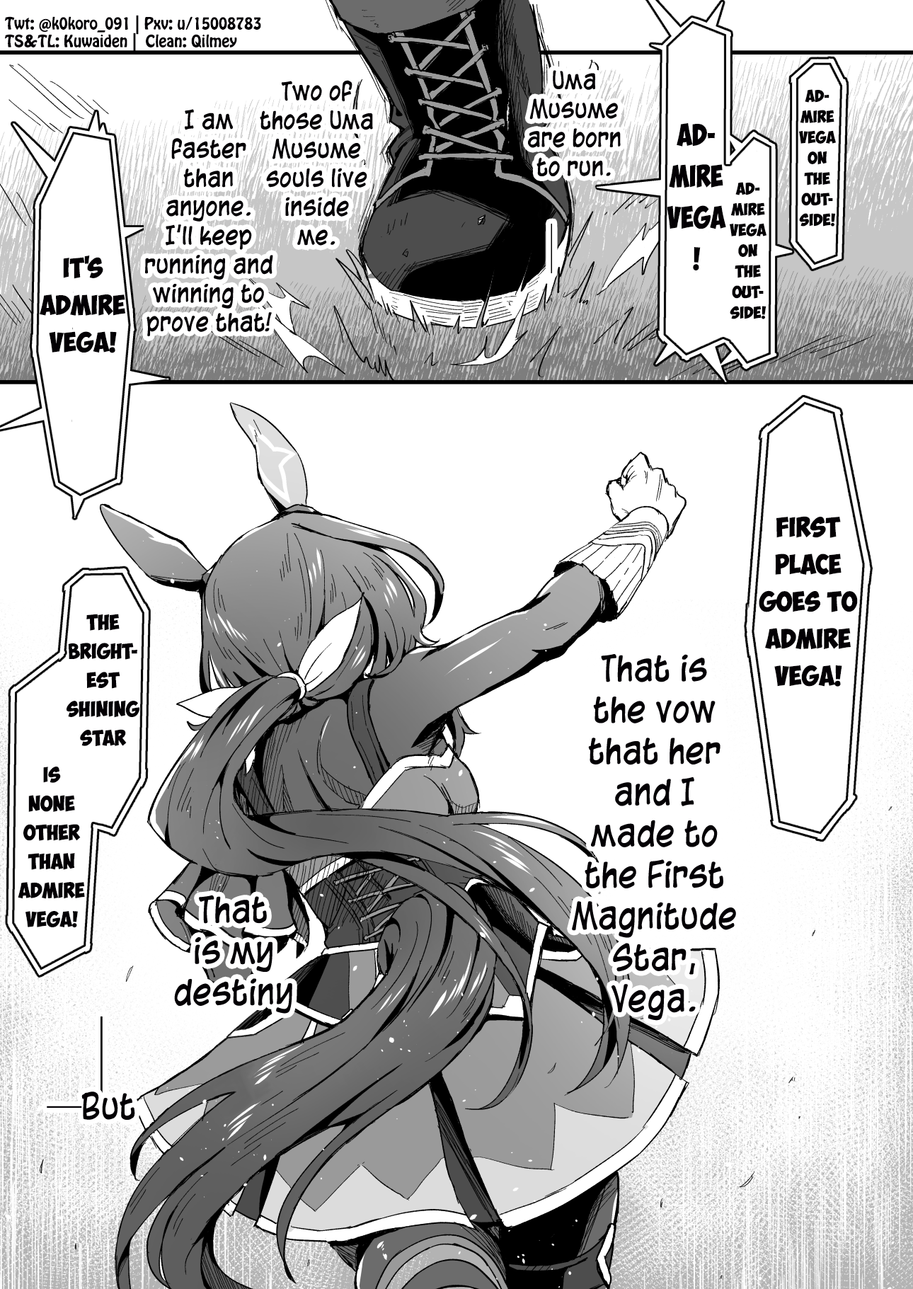 Uma Musume Pretty Derby - Admire Vega is Suki (Doujinshi) Admire Vega and Her Assigned Trainer 第10页