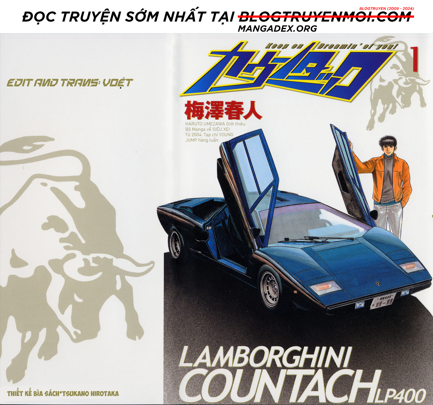 Countach Sức mạnh của bò tót 第1页