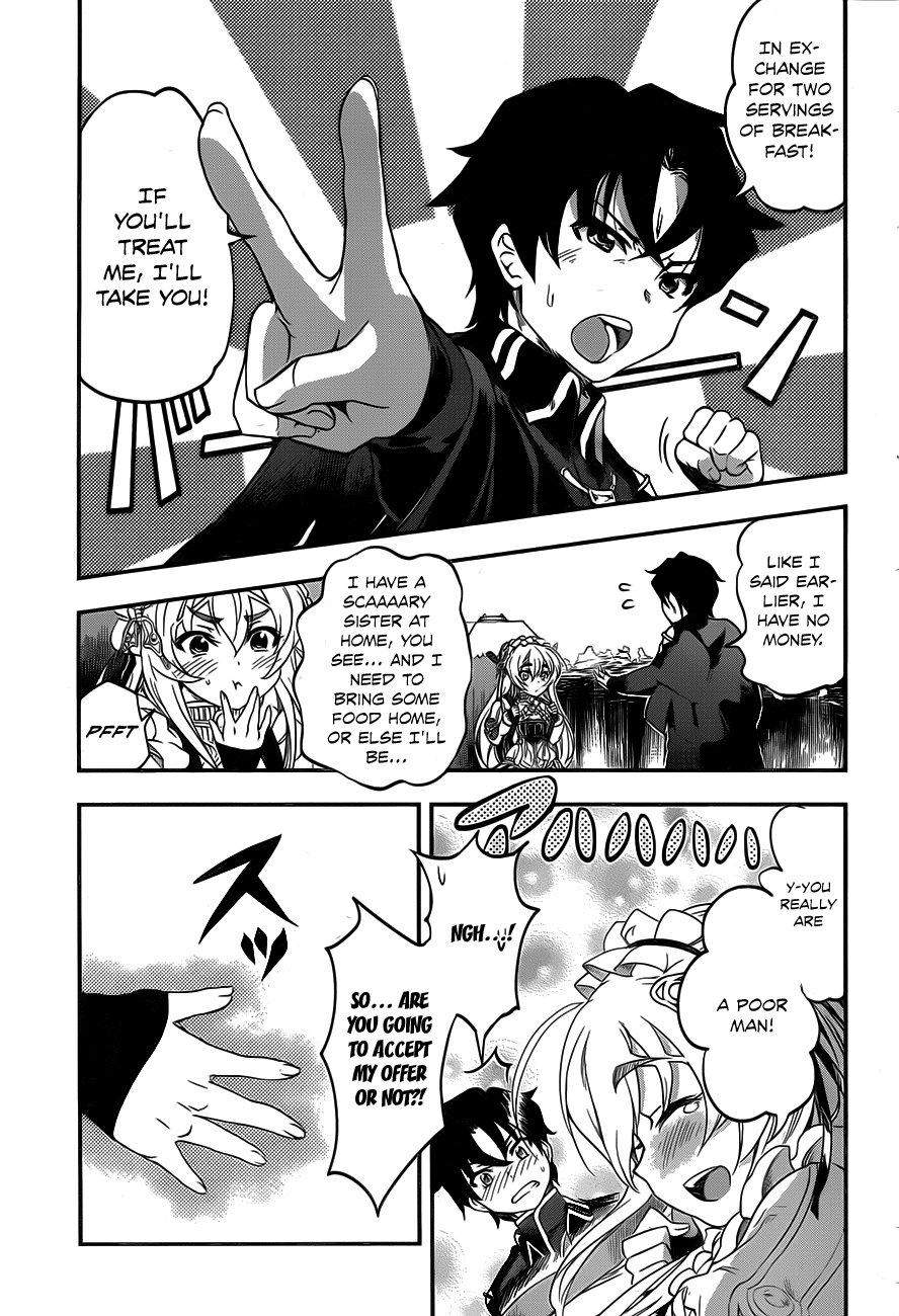 Chaika: The Coffin Princess The girl who carries a coffin 第24页