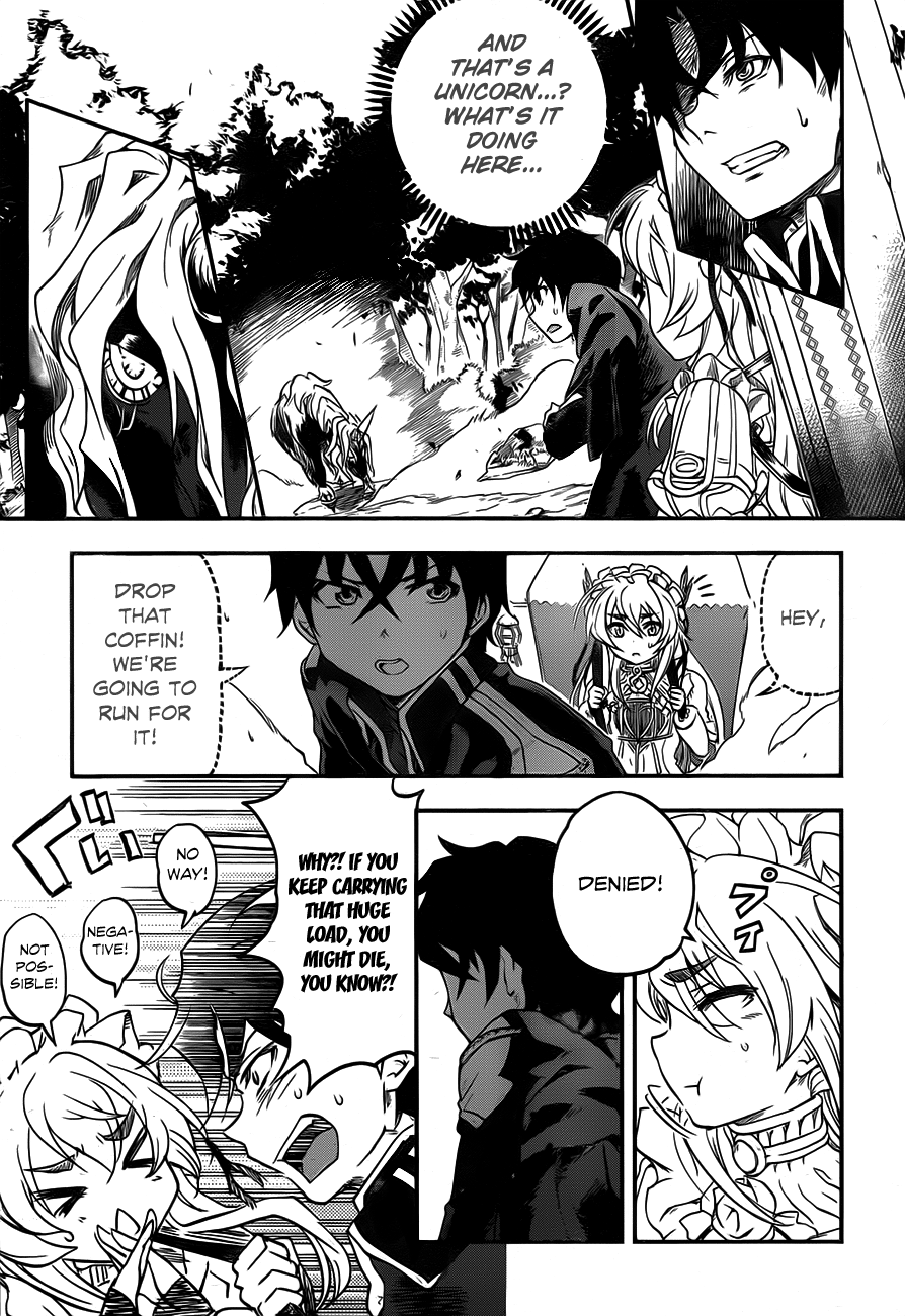 Chaika: The Coffin Princess The girl who carries a coffin 第30页