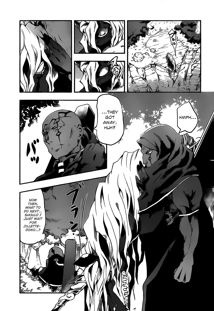 Chaika: The Coffin Princess The girl who carries a coffin 第34页