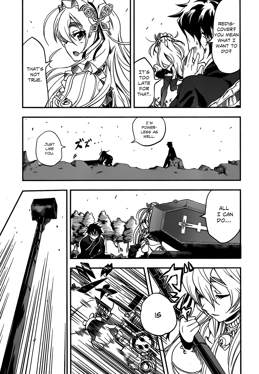 Chaika: The Coffin Princess The girl who carries a coffin 第40页