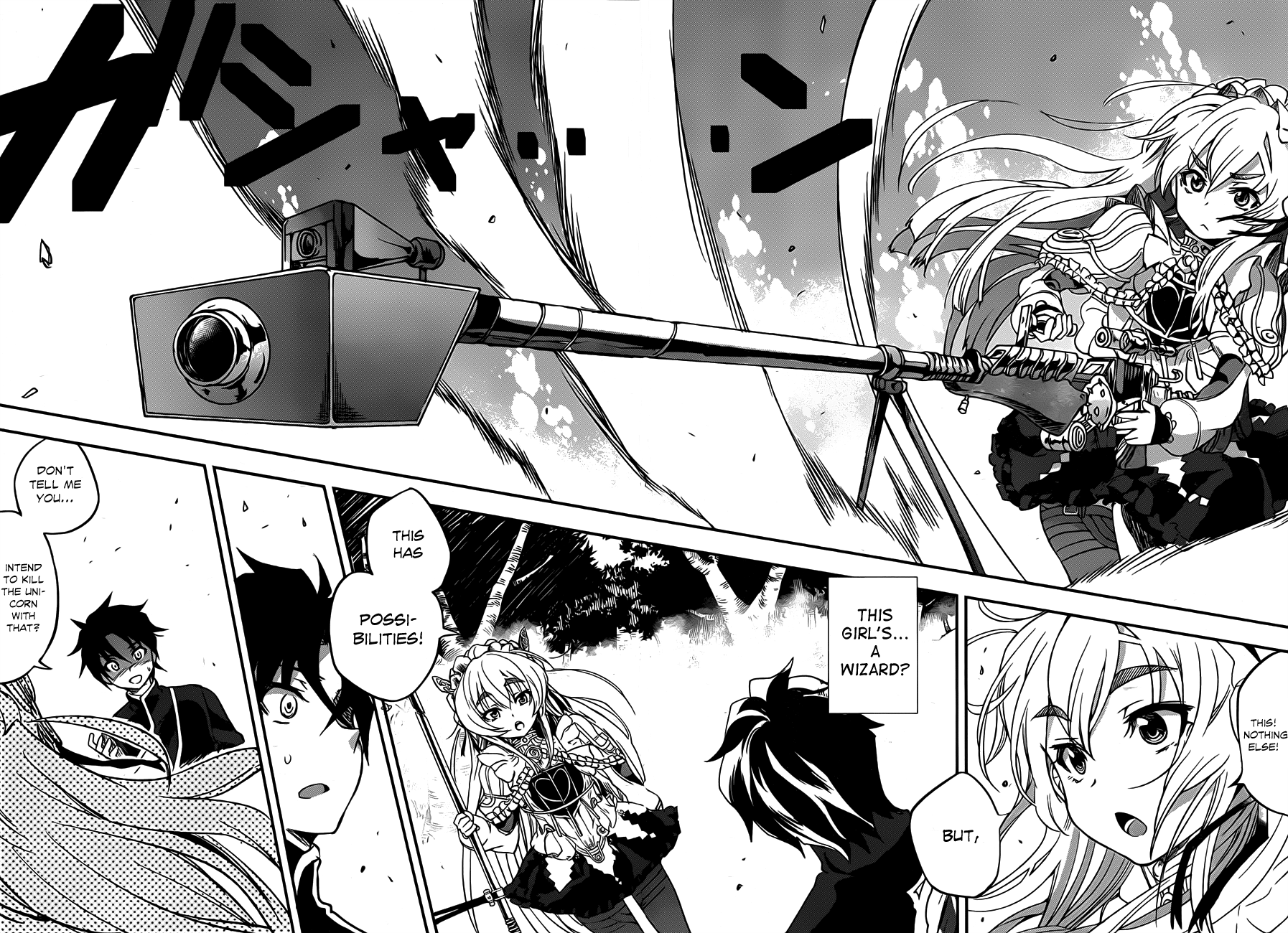 Chaika: The Coffin Princess The girl who carries a coffin 第41页
