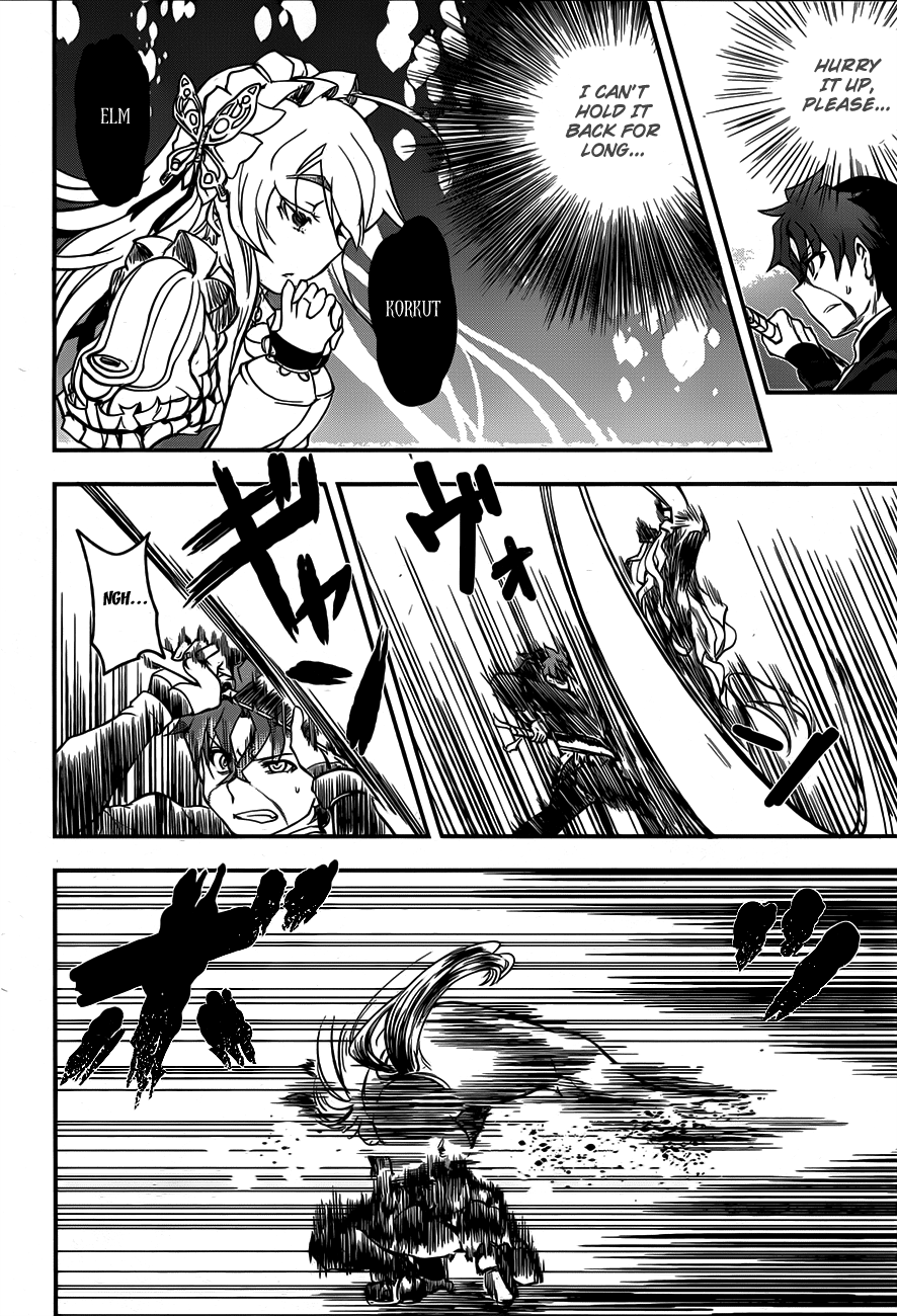 Chaika: The Coffin Princess The girl who carries a coffin 第50页